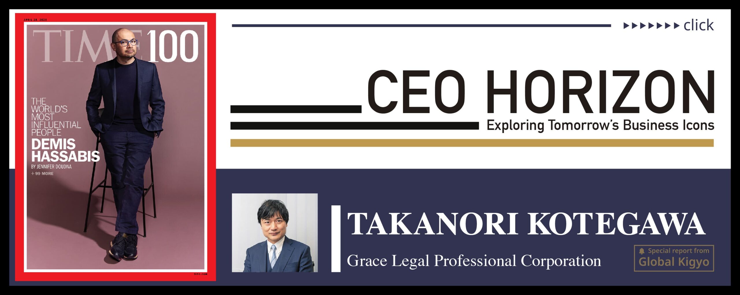 TIME誌「CEO HORIZON Special Report from global kigyo」に掲載されました