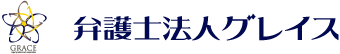 年末年始の休業のご案内