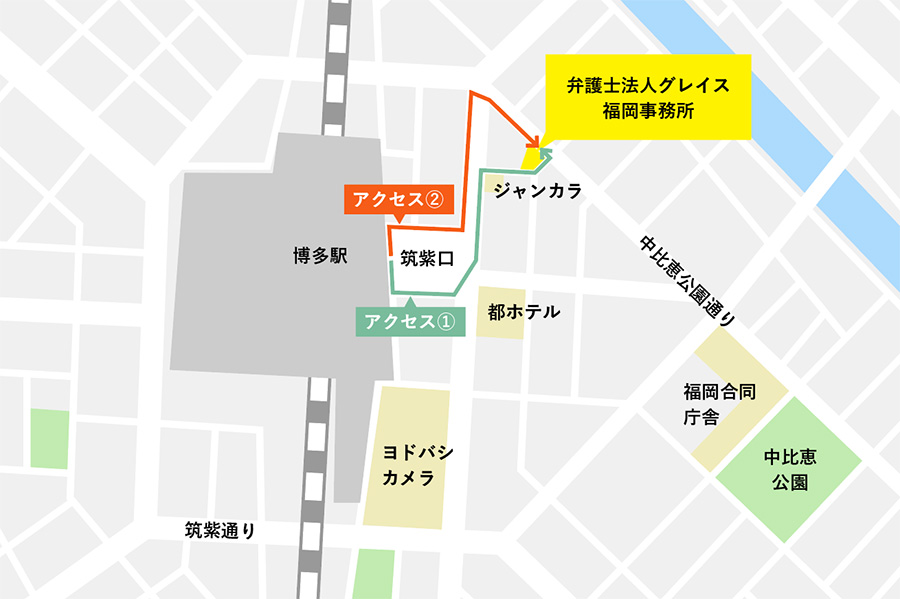 アクセスマップ